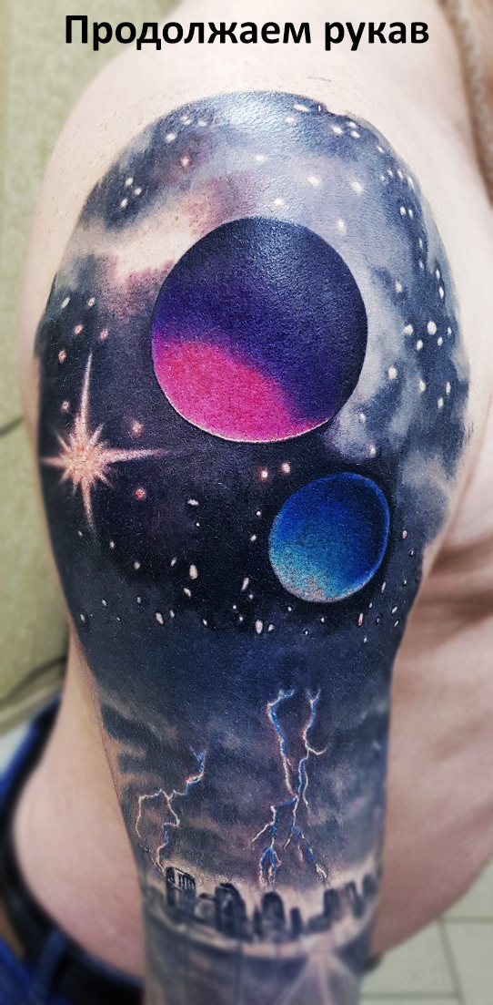 Локомотив для клиента из Апрелевки